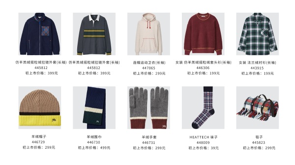 微信图片_20211122145441.jpg 微信图片_20211122145441.jpg